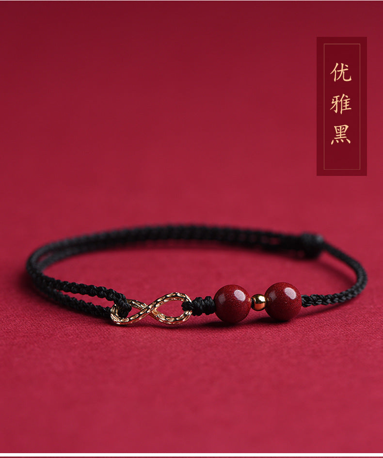 Hand-Woven Cinnabar Figure-Eight Bracelet